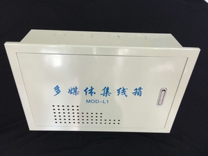 照明箱
